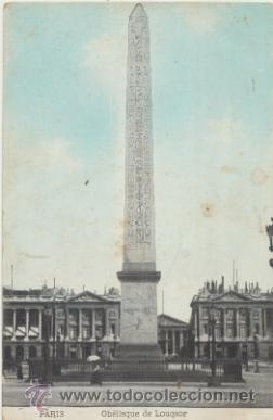 Postales: Paris.- Ob&eacute;lisque de Louqsor. - Foto 1