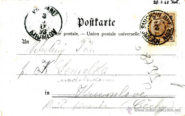 Postales: Gibraltar. Postal litogr&aacute;fica - Foto 2
