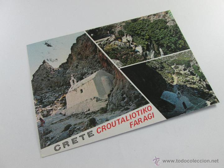 Postales: A&ordm; postal-creta-circulada-sellada-. - Foto 1