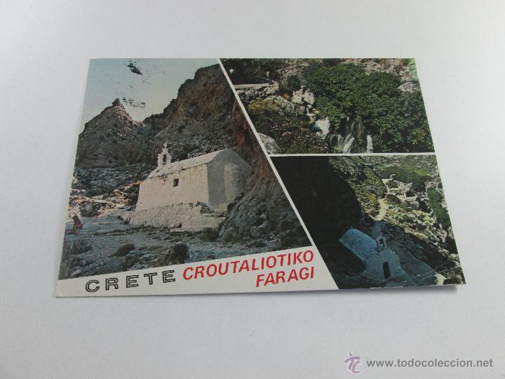 Postales: A&ordm; postal-creta-circulada-sellada-. - Foto 2