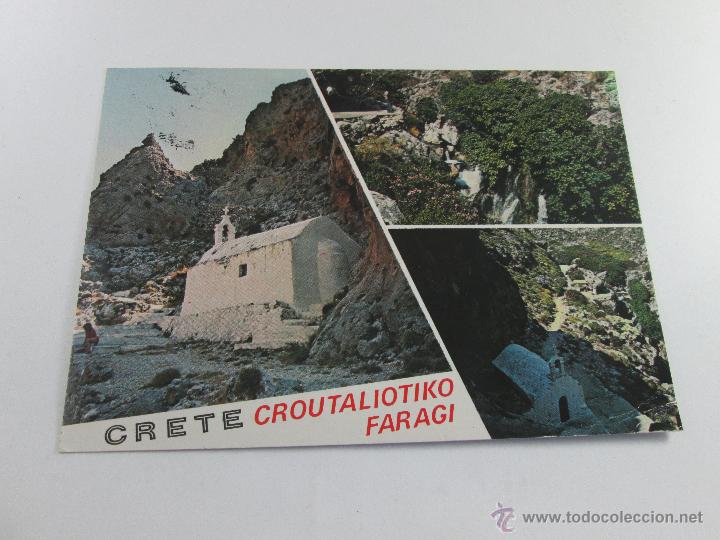 Postales: A&ordm; postal-creta-circulada-sellada-. - Foto 4