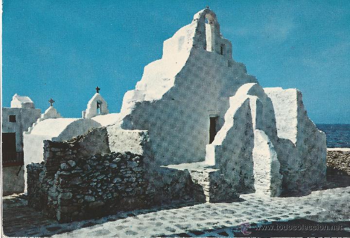 Postales: mykonos grecia-59-the church of sainte
