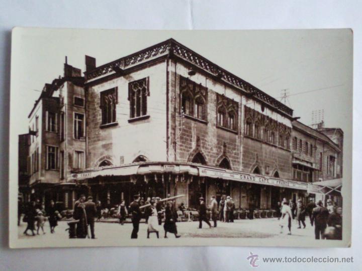 Postales: ANTIGUA POSTAL, PERPIGNAN, EL REGISTRO - Foto 1