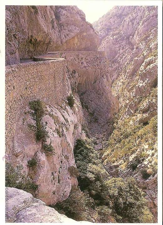 Postcards: CORBIERES (FRANCIA), GORGES DE GALAMUS, RUTA DE C&Agrave;TARS - SEPTELLE SARL N&ordm; 133 - SIN CIRCULAR