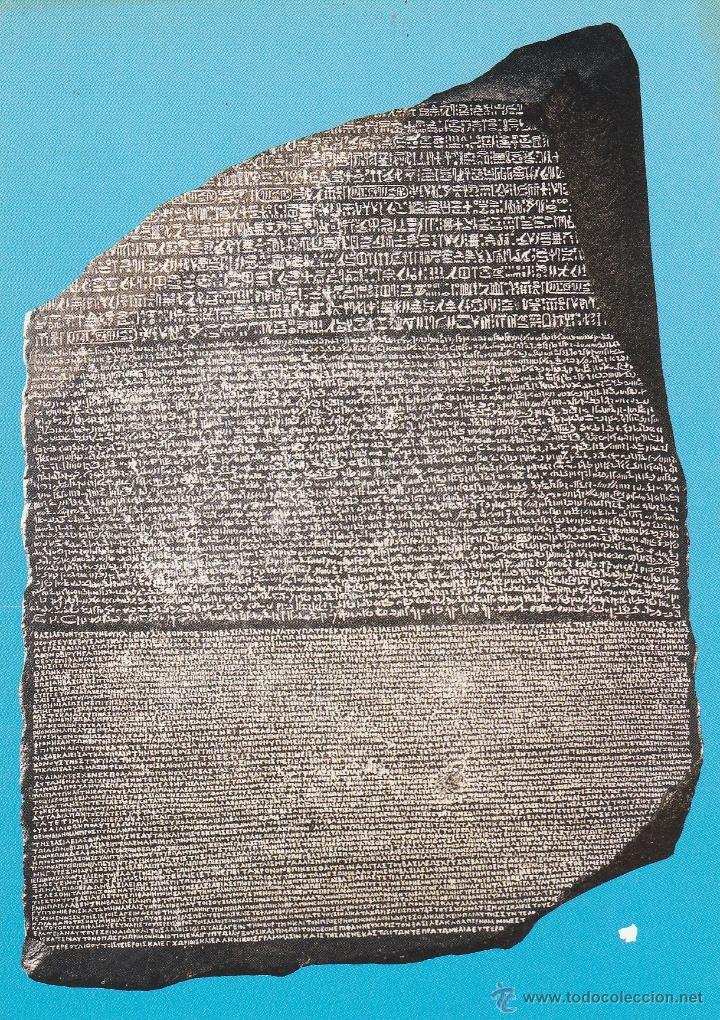 Postales: N&ordm; 14836 POSTAL THE BRITISH MUSEUM THE ROSETTA STONE EGIPTO