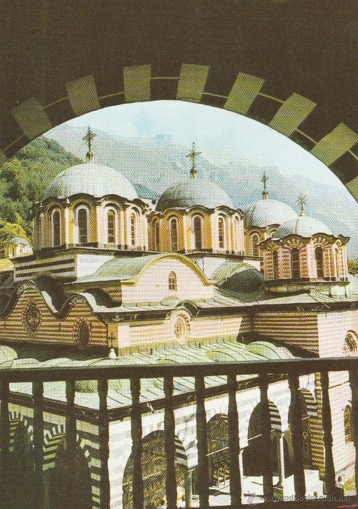 Postkarten: N&ordm; 16991 POSTAL DAS RILAKLOSTER BULGARIA
