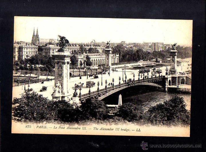 Postales: Antigua postal de Paris. - Foto 1