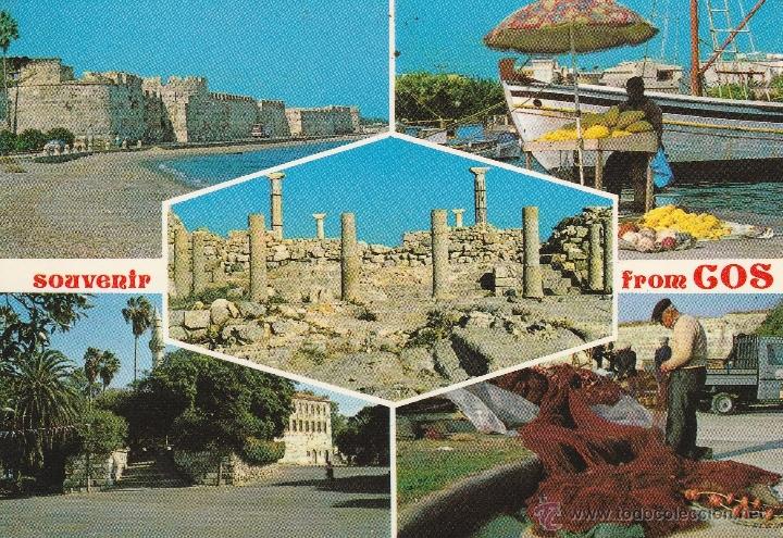 Postcards: N&ordm; 19076 POSTAL GRECIA COS