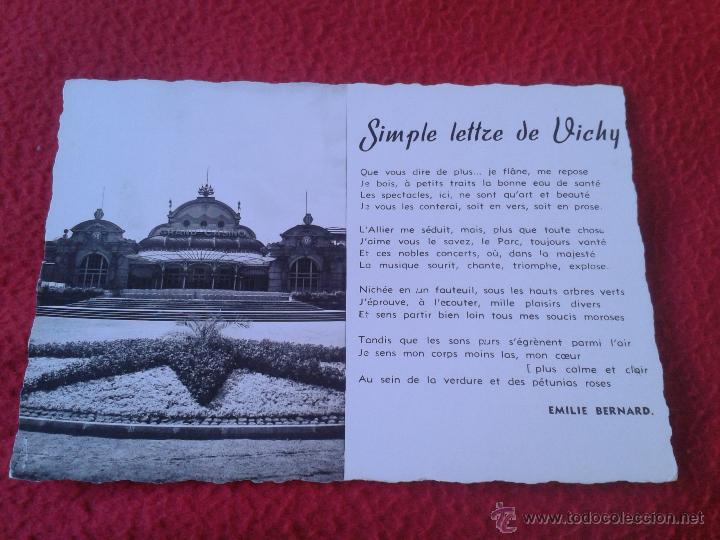 Postales: BONITA POSTAL DE ALLIER VICHY FRANCIA O-106 ESCRITA Y CIRCULADA CON SELLO PRECIOSO MATASELLOS