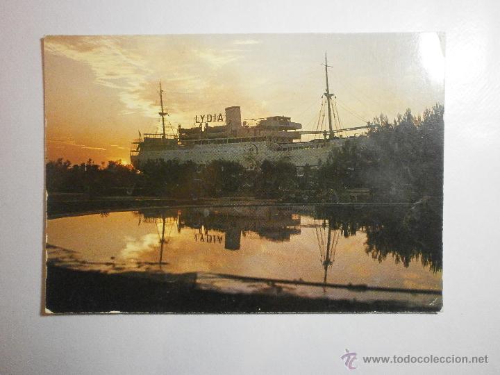 Postais: POSTAL PORT BARCARES AURORE SUR LE LYDIA SIN CIRCULAR