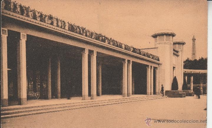 Postales: N&ordm; 24888 POSTAL FRANCIA EXPOSITION DES ARTS DECORATIFS - PARIS 1925