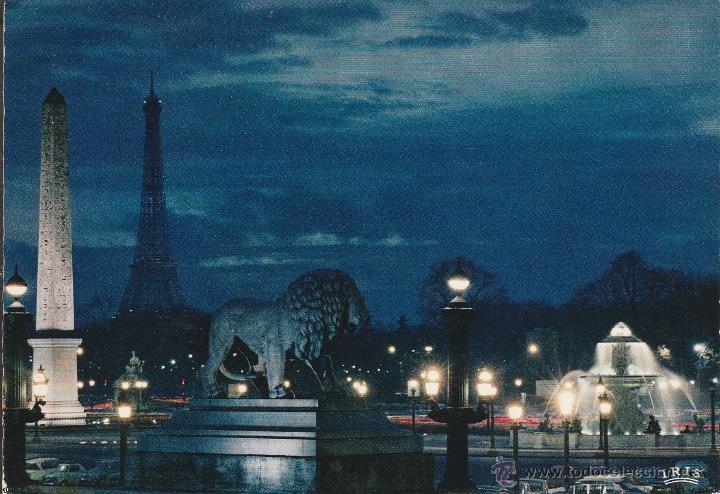 Postkarten: N&ordm; 24853 POSTAL FRANCIA PARIS