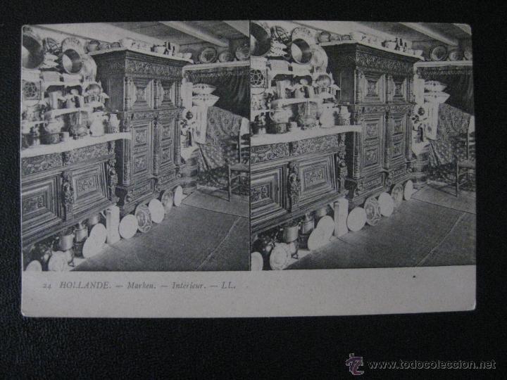 Postales: HOLANDA. MARKEN INTERIOR - Foto 1