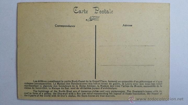 Postales: POSTAL BRUSELAS, GRAN PLAZA - Foto 2