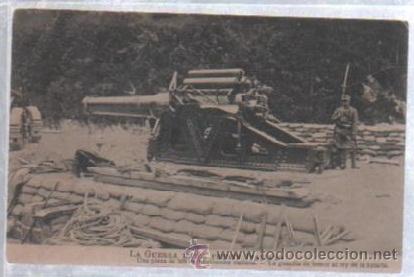 Postales: TARJETA POSTAL DE LA GUERRA EN EL FRENTE ITALIANO. UNA PIEZA DE 305. LA GUARDIA DE HONOR AL REY.