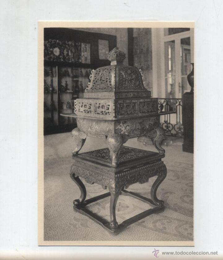 Postcards: Ch&acirc;teau de Mariemont.- Art Chinois.