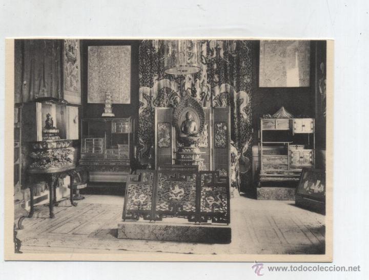 Cartoline: Ch&acirc;teau de Mariemont.- Le Salon des Laques.