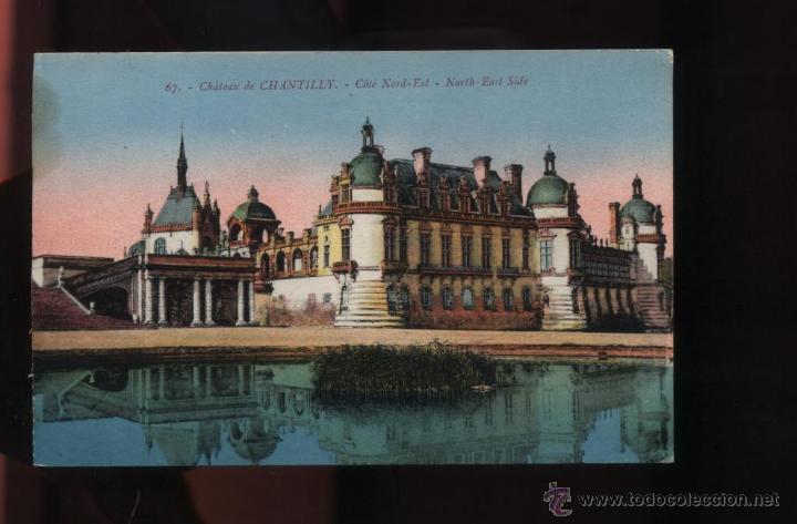Postales: Ch&acirc;teau de Chantilly. - Foto 1