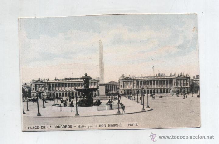 Postales: Place de la Concorde. Paris. - Foto 1
