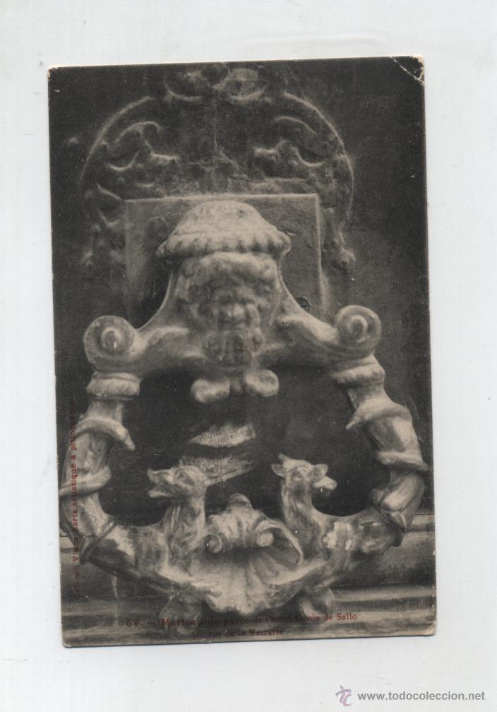 Postales: Marteau de porte de l&acute;H&ocirc;tel Denis de Sallo.