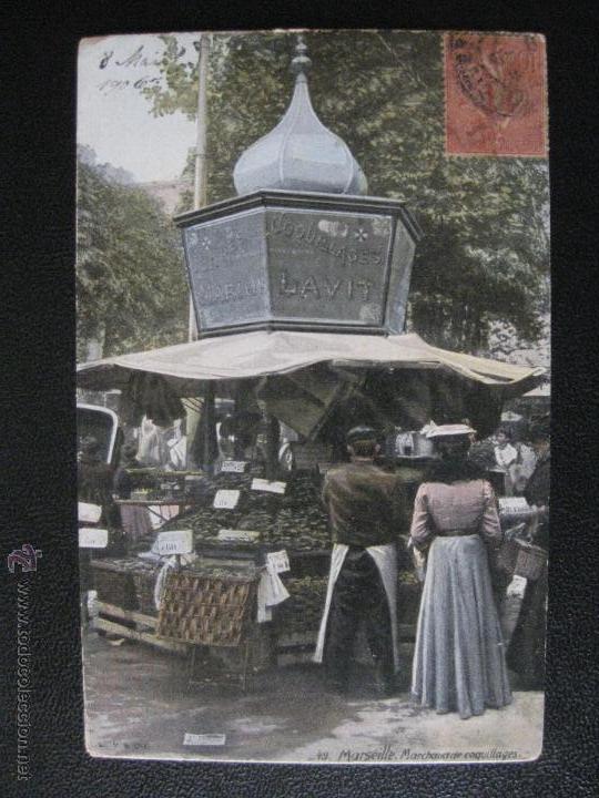 Postales: MARSEILLE. MARCH&Eacute; - Foto 1