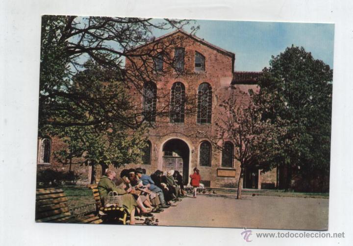 Postcards: Sof&iacute;a.- La Iglesia de Santa Sof&iacute;a.