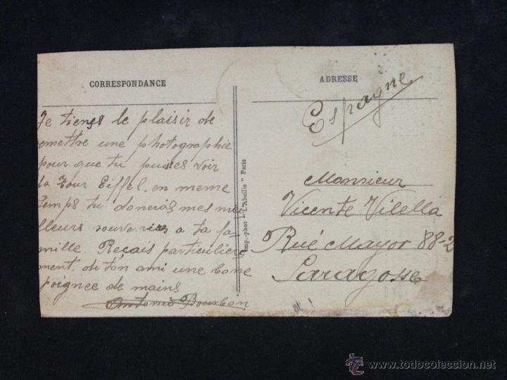 Postales: paris torre eiffel 1923 circulada a zaragoza - Foto 2