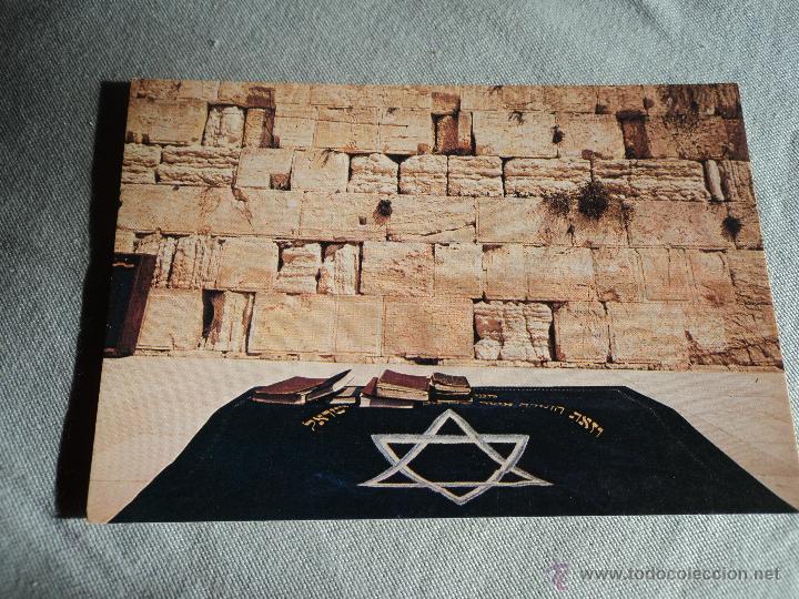 Postales: postal de jerusalen..... - Foto 1