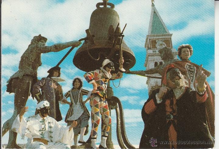 Postales: N&ordm; 24660 POSTAL VENECIA - Foto 1