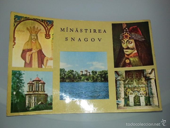Postales: ANTIGUA POSTAL DE RUMANIA CASTILLO MINASTIREA SNAGOV VLAD TEPES DRACULA A&Ntilde;OS 70