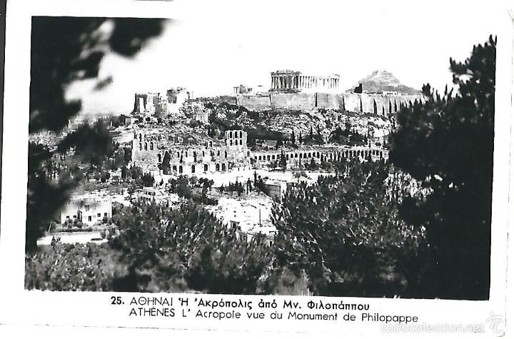 Postais: POSTAL FOTOGRAFICA  ANTIGUA DE LA  ACROPOLIS DE ATENAS  ESCRITA