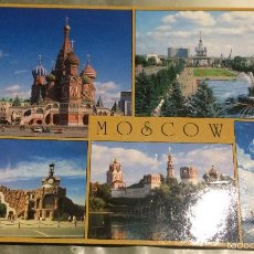 Postales: POSTAL DE MOSCÚ, RUSIA. AÑOS 80. CIRCULADA, CON SELLO RUSO.. Lote 56878603