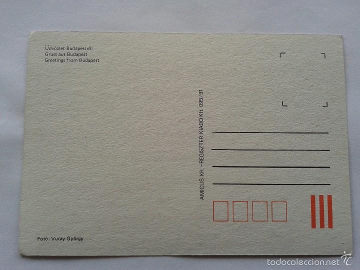 Postales: POSTAL -- BUDAPEST - HUNGRIA -- SIN USO -- - Foto 2