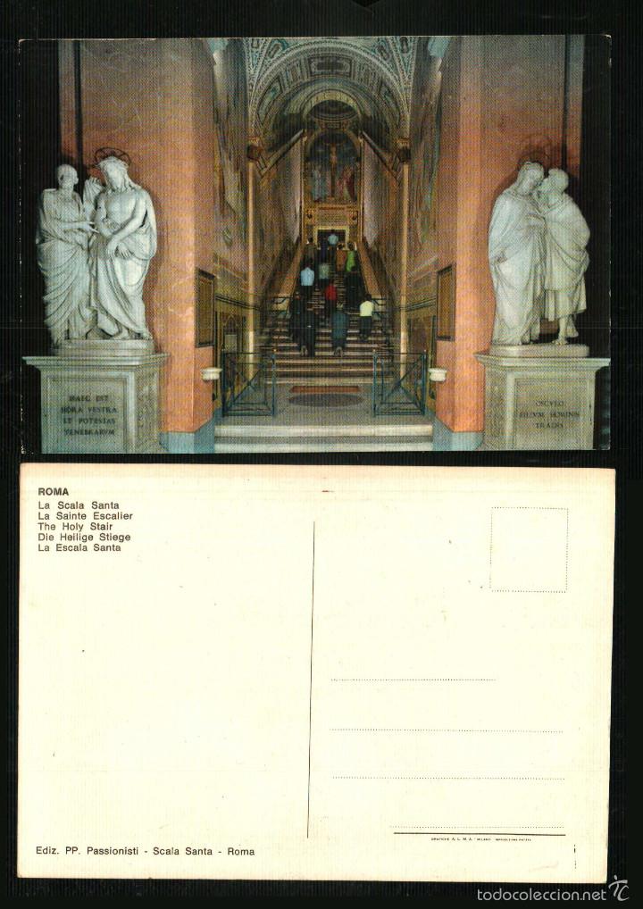Postales: ITALY - ROMA - Old postcard - Foto 1