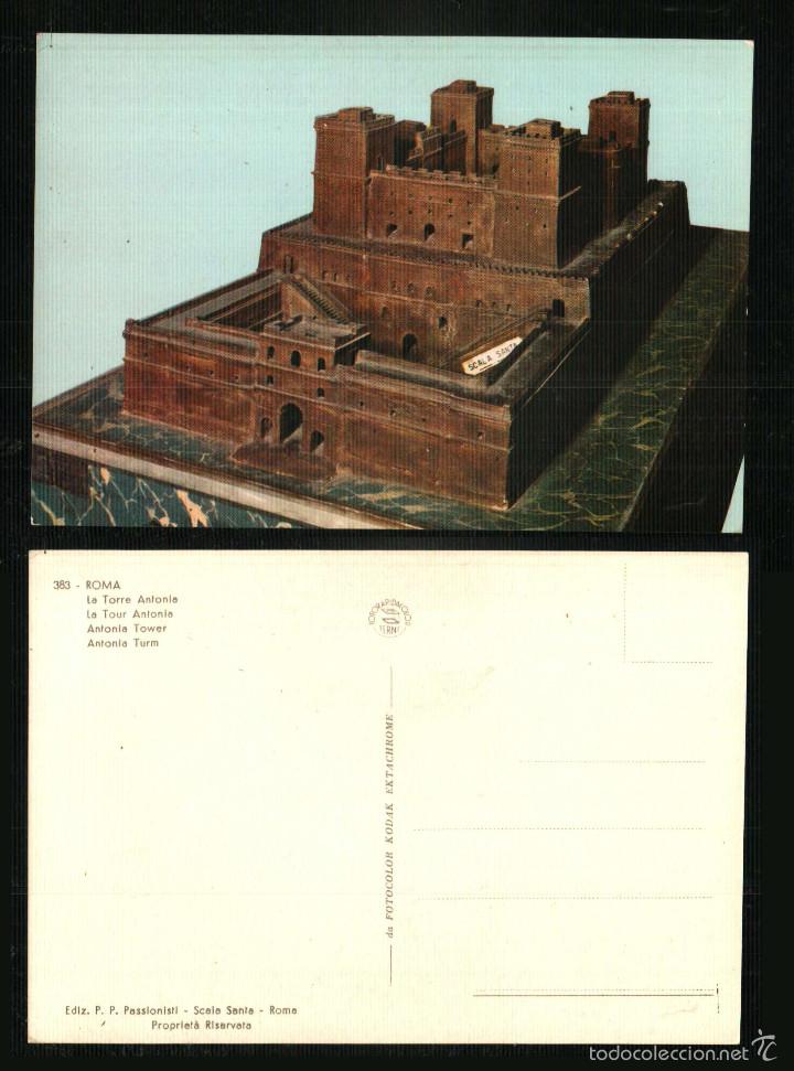 Postales: ITALY - ROMA - Old postcard - Foto 1