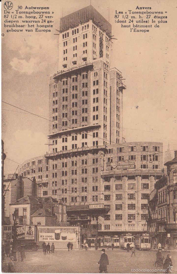 Postales: CIRCULADA A ESPA&Ntilde;A EN 1931. AMBERES, LAS 'TORENGEBOUWEN'.