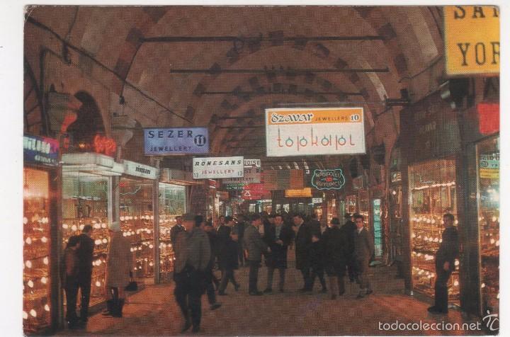 Postales: Estambul. - Foto 1