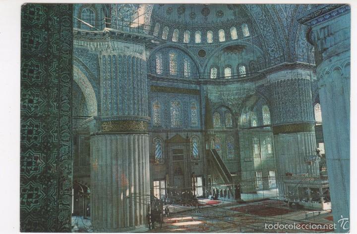 Postales: Estambul. - Foto 1