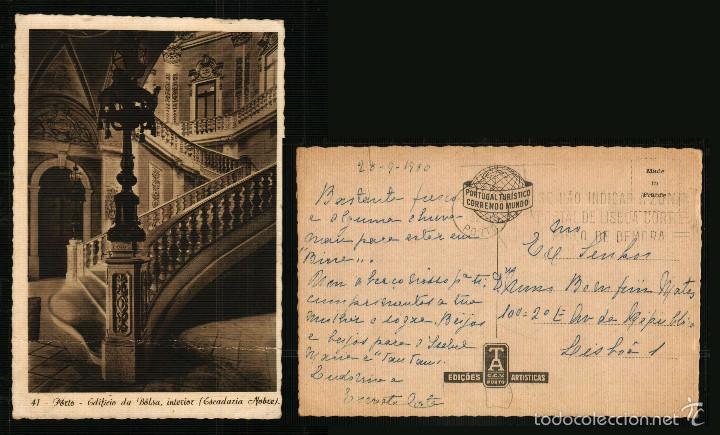 Postkarten: PORTO, EDIFICIO DA B&Oacute;LSA - PORTUGAL - Postcard 1960