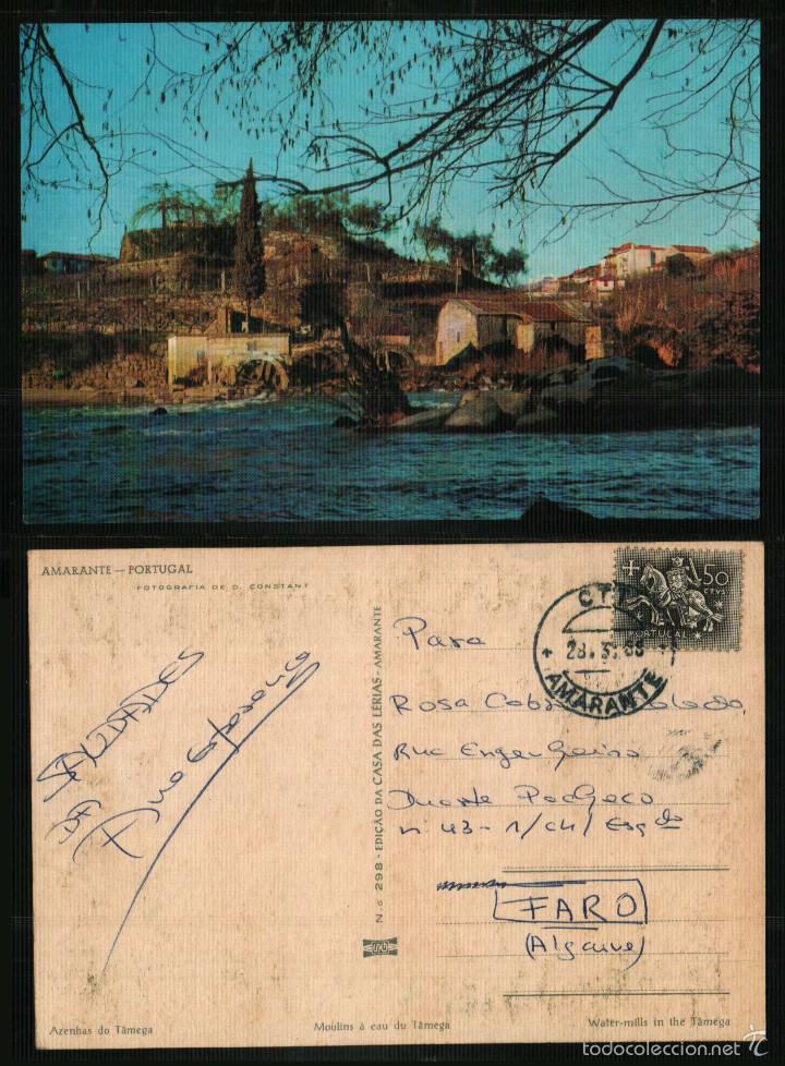 Postkarten: AMARANTE - PORTUGAL  - Old postcard 1968