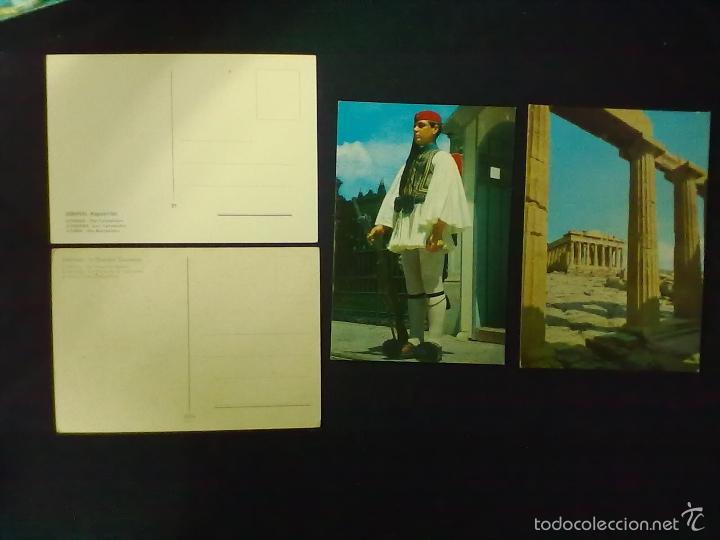 Postales: 20 POSTALES ATENAS - Foto 7