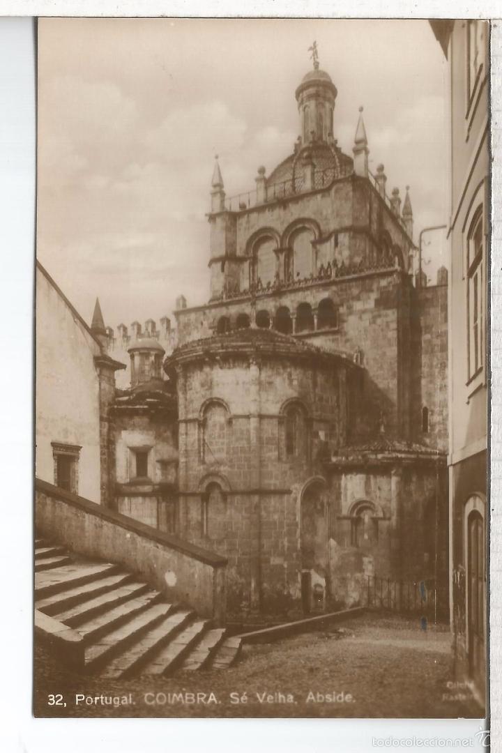 Postcards: PORTUGAL COIMBRA SIN ESCRIBIR
