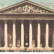 Postales: POSTAL DE FRANCIA PARIS 1924 2/IMAGEN. Lote 58422916