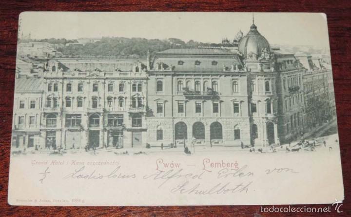 Postais: POSTAL DE LVIV, Lwow, Lemberg, Ukraine, Poland, Grand HoteL i Kasa oszczednosci, ed. Rommler & Jonas