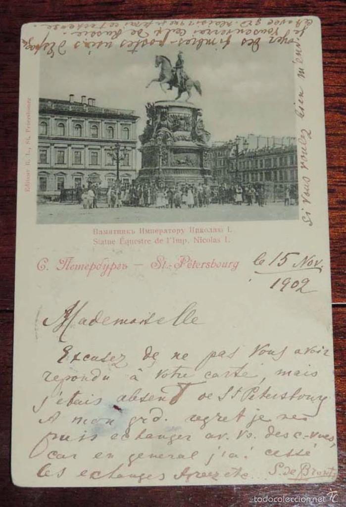 Cartes Postales: POSTAL DE SANT PETERSBURGO, RUSIA, ED. R.L. CIRCULADA, SIN DIVIDIR.