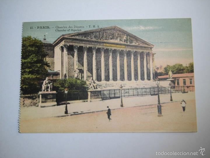 Postais: 45.-PARIS.-CHAMBRE DES DEPUTES-T-M-K.CHAMBER OF DEPUTIES.SIN CIRCULAR