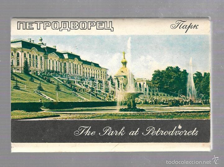 Postkarten: BLOCK DE 16 POSTALES. THE PARK AT PETRODVORETS. SAN PETERSBURGO, FINLANDIA.