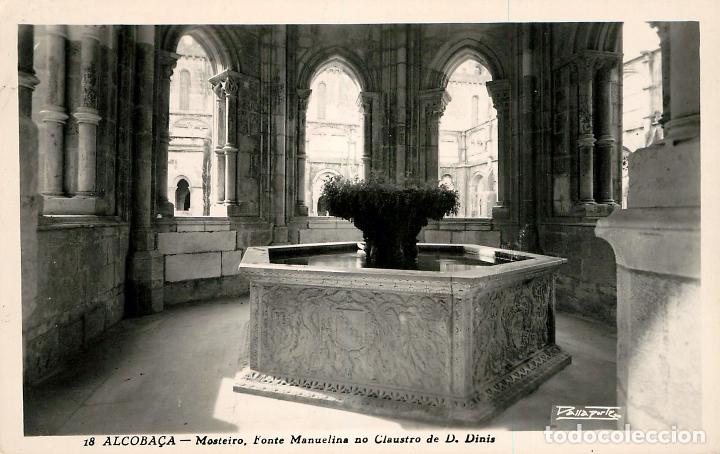 Postales: Alcoba&ccedil;a - Foto 1