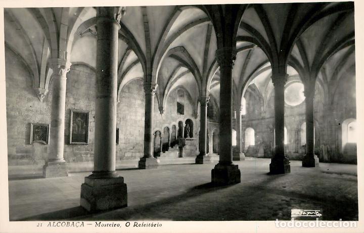 Postales: Alcoba&ccedil;a - Foto 1