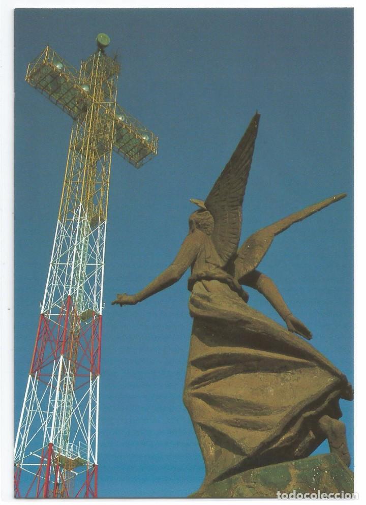 Postales: RADIO VATICANA .- CENTRO TRASMITTENTE DI S. MARIA DI GALERIA / SIN FRANQUEAR